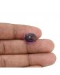 Amethyst (Jamunia) 6.17 Carat 