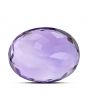 Amethyst (Jamunia) 7.56 Carat 