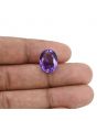 Amethyst (Jamunia) 7.56 Carat 