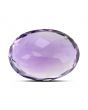 Amethyst (Jamunia) 6.61 Carat 