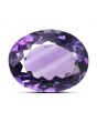 Amethyst (Jamunia) 5.81 Carat 