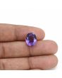 Amethyst (Jamunia) 6.22 Carat 