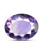 Amethyst (Jamunia) 7.19 Carat 
