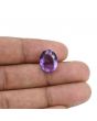 Amethyst (Jamunia) 7.19 Carat 