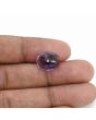 Amethyst (Jamunia) 7.19 Carat 