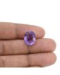 Amethyst (Jamunia) 6.79 Carat 
