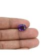 Amethyst (Jamunia) 5.08 Carat 