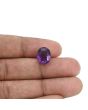 Amethyst (Jamunia) 5.08 Carat 