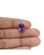 Amethyst (Jamunia) 5.35 Carat 