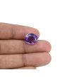Amethyst (Jamunia) 6.9 Carat 