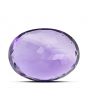 Amethyst (Jamunia) 6.94 Carat 