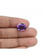 Amethyst (Jamunia) 6.94 Carat 
