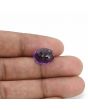Amethyst (Jamunia) 6.94 Carat 