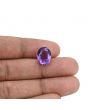 Amethyst (Jamunia) 6.18 Carat 