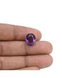 Amethyst (Jamunia) 5.84 Carat 