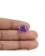 Amethyst (Jamunia) 7 Carat 