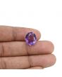 Amethyst (Jamunia) 7 Carat 
