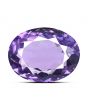 Amethyst (Jamunia) 7.11 Carat 