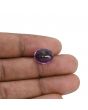 Amethyst (Jamunia) 7.11 Carat 