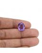 Amethyst (Jamunia) 6.54 Carat 