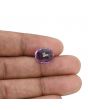 Amethyst (Jamunia) 6.54 Carat 