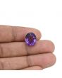 Amethyst (Jamunia) 6.15 Carat 