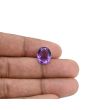 Amethyst (Jamunia) 5.37 Carat 
