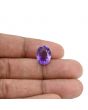 Amethyst (Jamunia) 6.44 Carat 