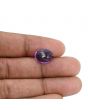 Amethyst (Jamunia) 6.44 Carat 