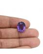 Natural Amethyst (Kathela) Cts 8.43 Ratti 9.26