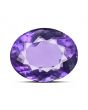 Amethyst (Jamunia) 7.23 Carat 