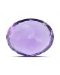 Amethyst (Jamunia) 7.23 Carat 