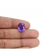 Amethyst (Jamunia) 7.23 Carat 