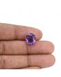 Amethyst (Jamunia) 5.18 Carat 