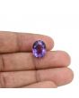 Amethyst (Jamunia) 7.21 Carat 