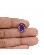 Amethyst (Jamunia) 6.44 Carat 