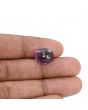 Amethyst (Jamunia) 6.44 Carat 