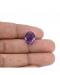 Amethyst (Jamunia) 5.38 Carat 