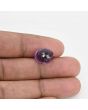 Amethyst (Jamunia) 5.38 Carat 