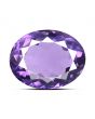 Amethyst (Jamunia) 5.7 Carat 