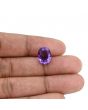 Amethyst (Jamunia) 5.7 Carat 