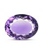 Amethyst (Jamunia) 5.56 Carat 