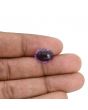 Amethyst (Jamunia) 5.56 Carat 