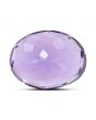 Amethyst (Jamunia) 7.47 Carat 