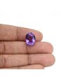 Amethyst (Jamunia) 7.47 Carat 