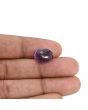 Amethyst (Jamunia) 7.47 Carat 