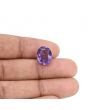 Amethyst (Jamunia) 5.46 Carat 