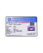 Amethyst (Jamunia) 7.03 Carat 