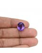 Amethyst (Jamunia) 7.2 Carat 