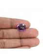 Amethyst (Jamunia) 7.2 Carat 